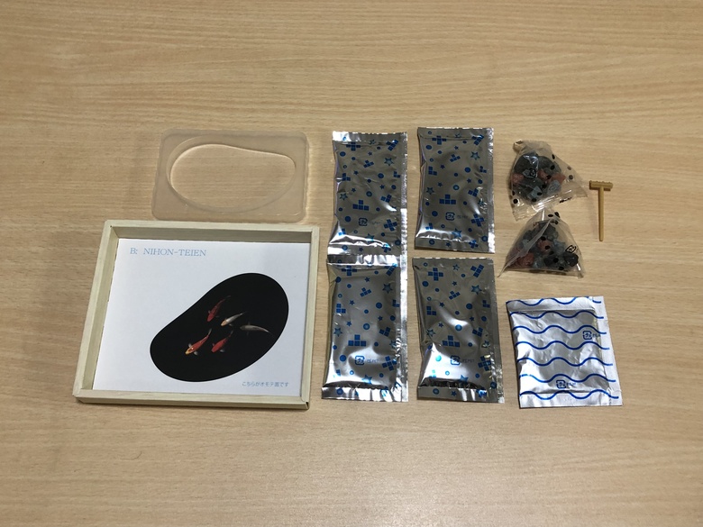 おかしでつくる日本庭園　中身