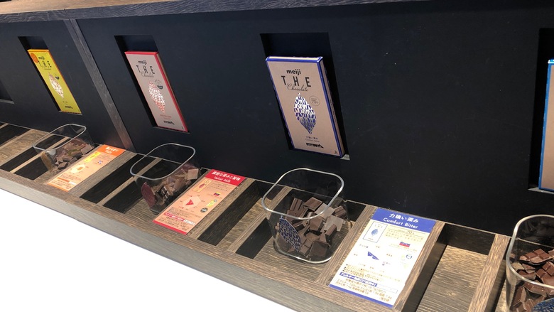 ハローチョコレートツアー_試食タイム③