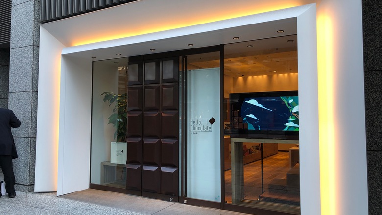 Hello,Chocolate by meiji 入口