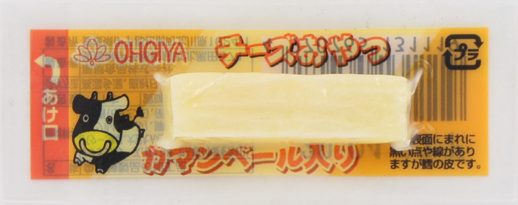 チーズおやつ