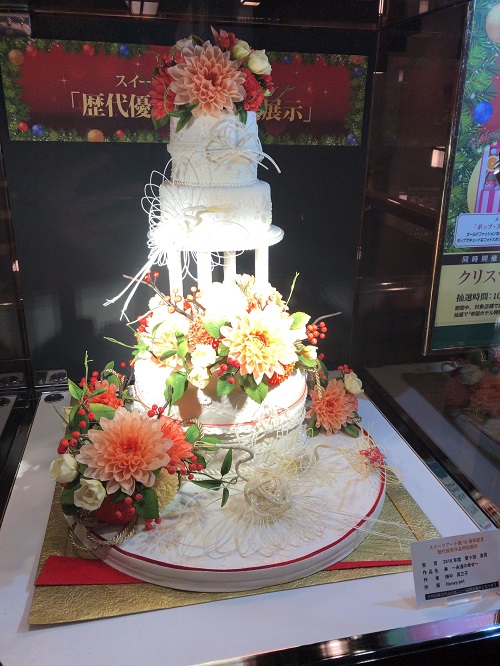 寿　永遠の幸せ