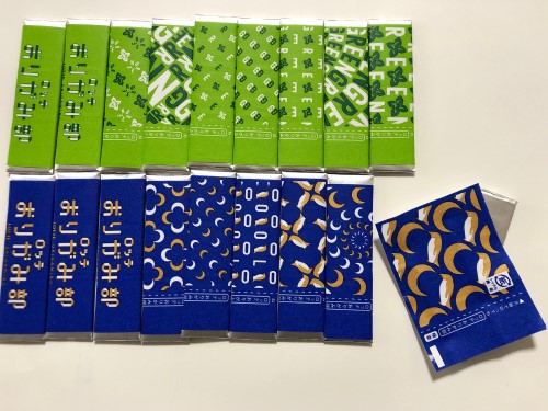 ガムをあけたところ