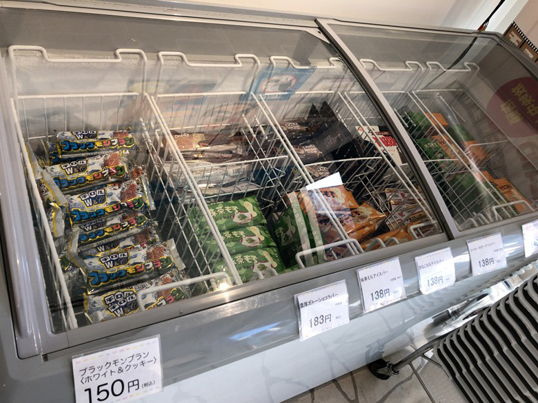 チロルチョコアイス