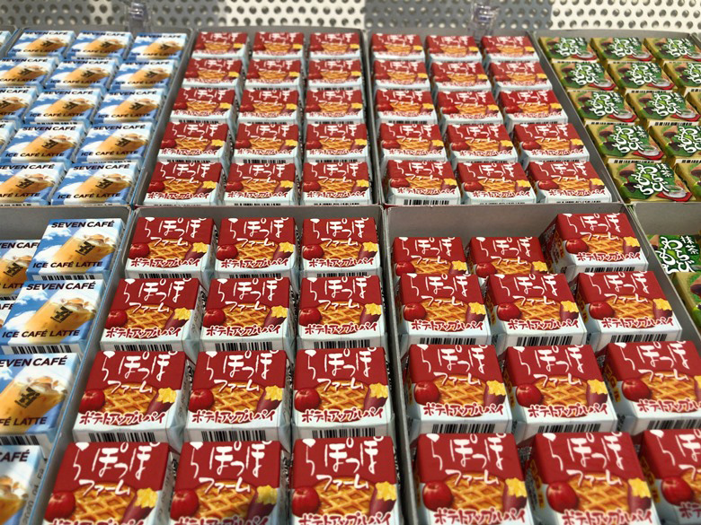 らぽっぽチロル