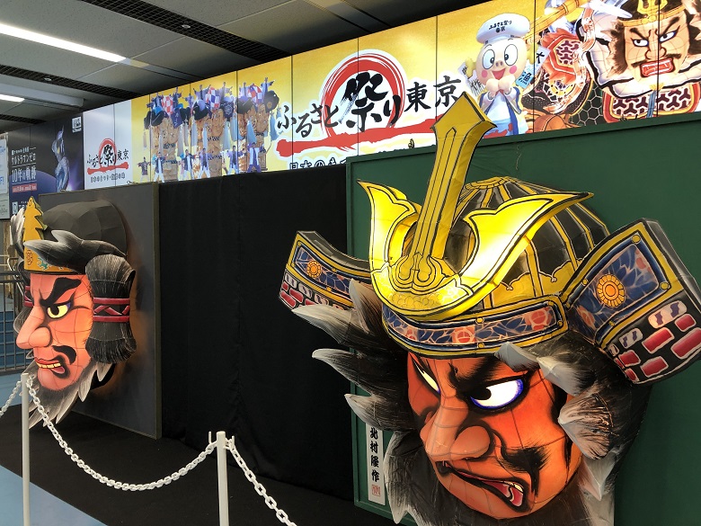 ふるさと祭り入口