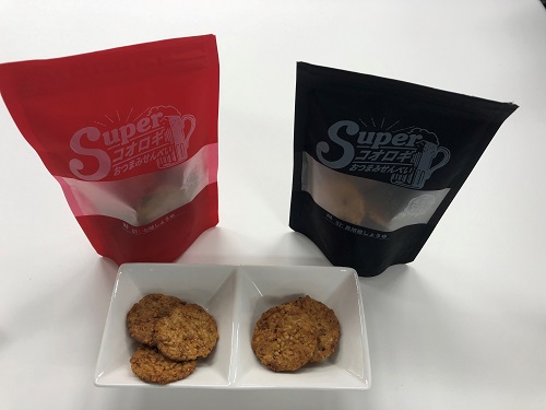 Superコオロギおつまみせんべい