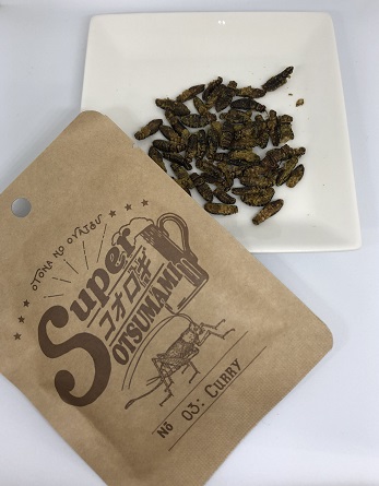 Superコオロギおつまみ