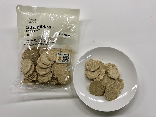 コオロギせんべい