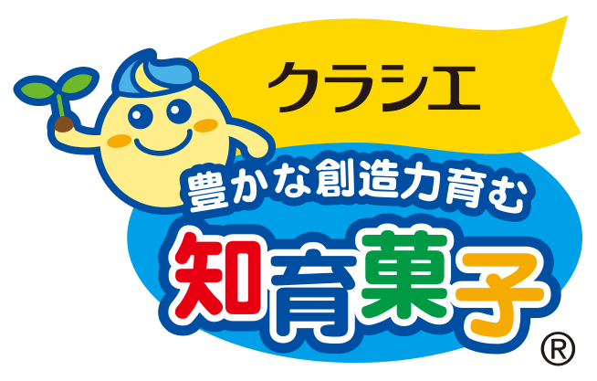 知育菓子登録商標