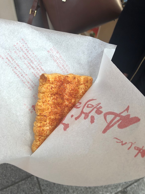 モリタ　ぬれおかき