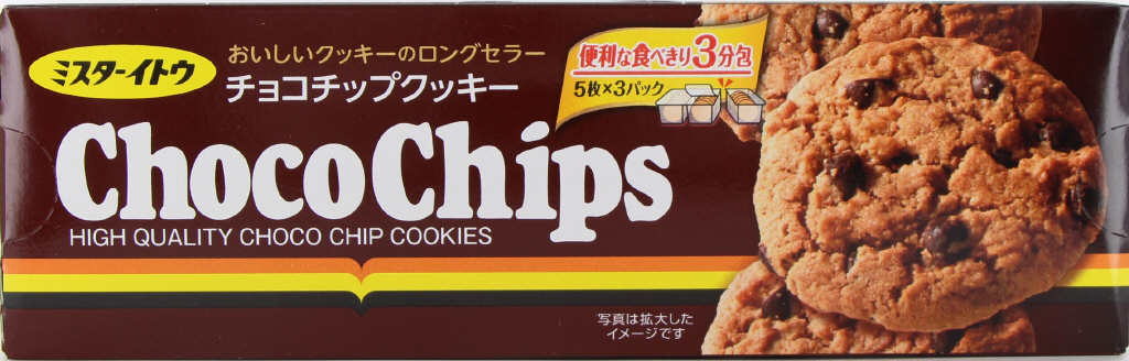 チョコチップクッキー