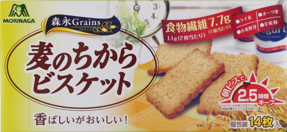 麦のちからビスケット