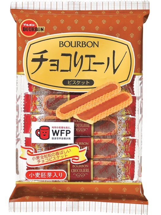 チョコリエール