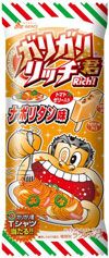 ガリガリ君リッチナポリタン味