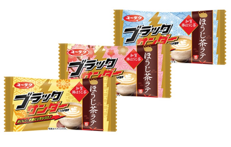 有楽製菓　ブラックサンダーほうじ茶ラテ