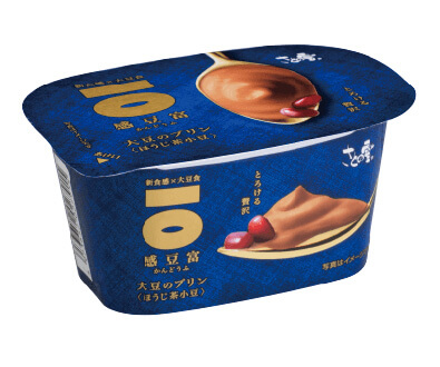 感豆富　大豆のプリン　ほうじ茶小豆