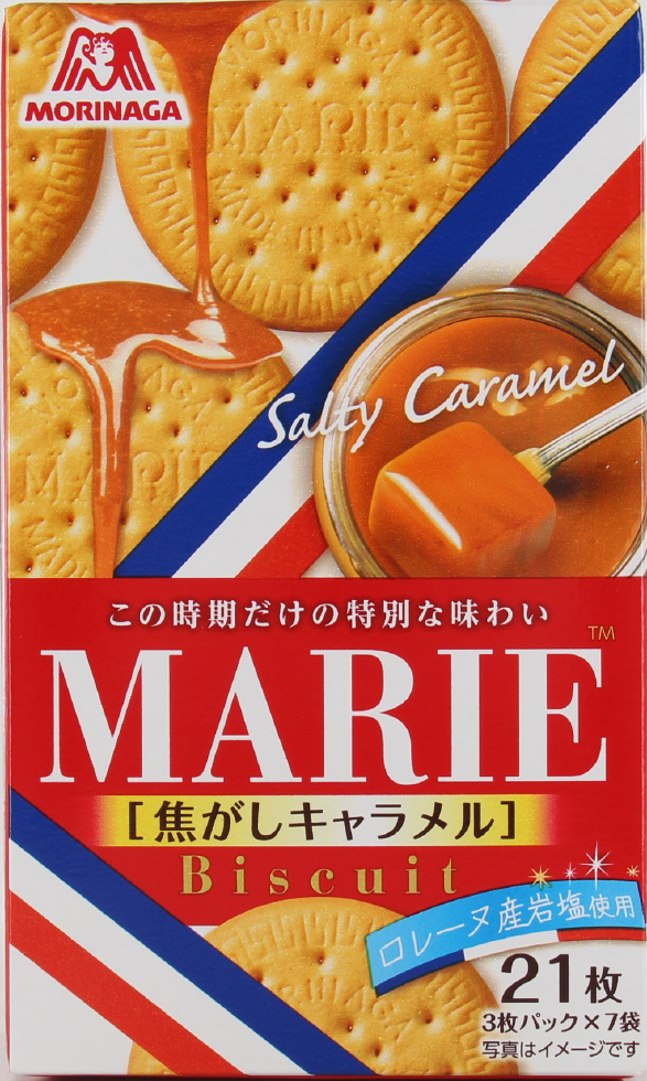 マリー焦がしキャラメル