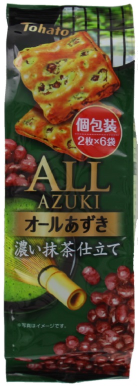 オールあずき濃い抹茶仕立て