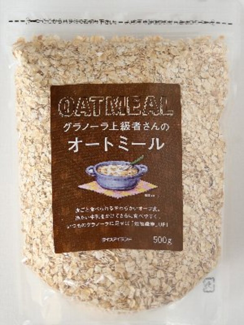 ライスアイランドグラノーラ上級者オートミール