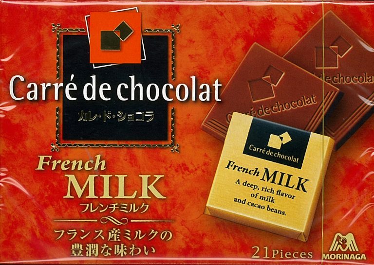 森永製菓　カレ・ド・ショコラ