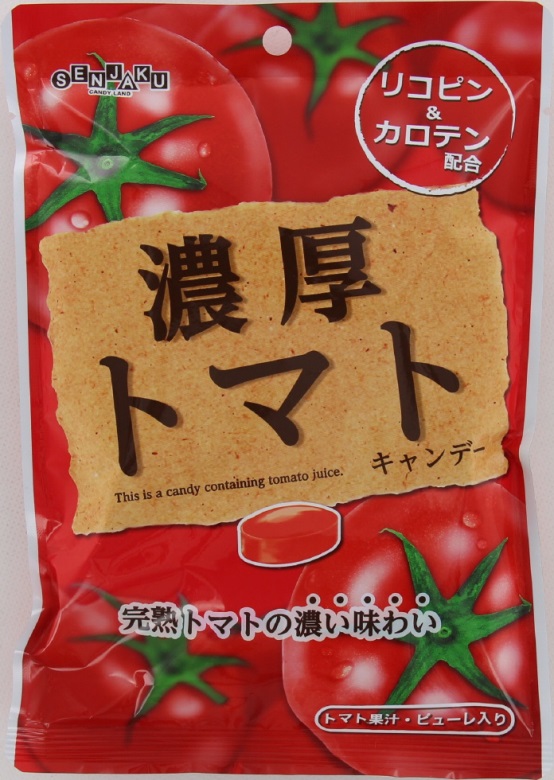 扇雀飴本舗　濃厚トマトキャンデー