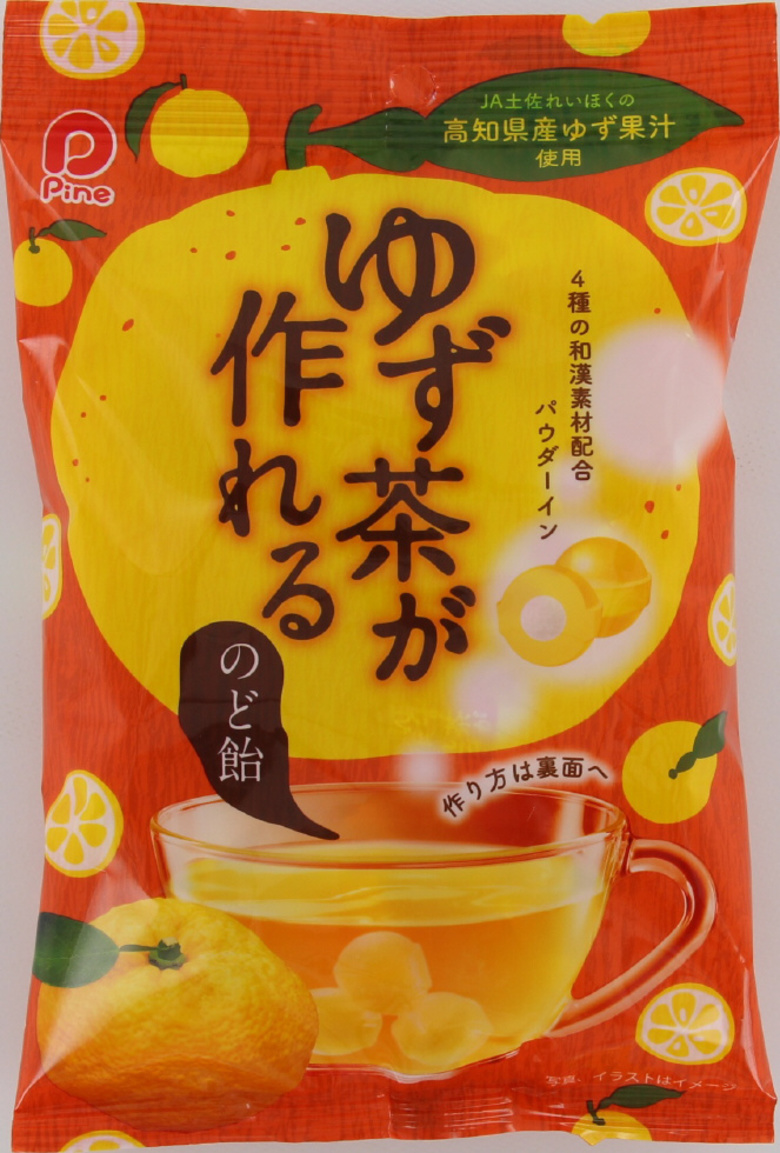 ゆず茶が作れるのど飴　パイン