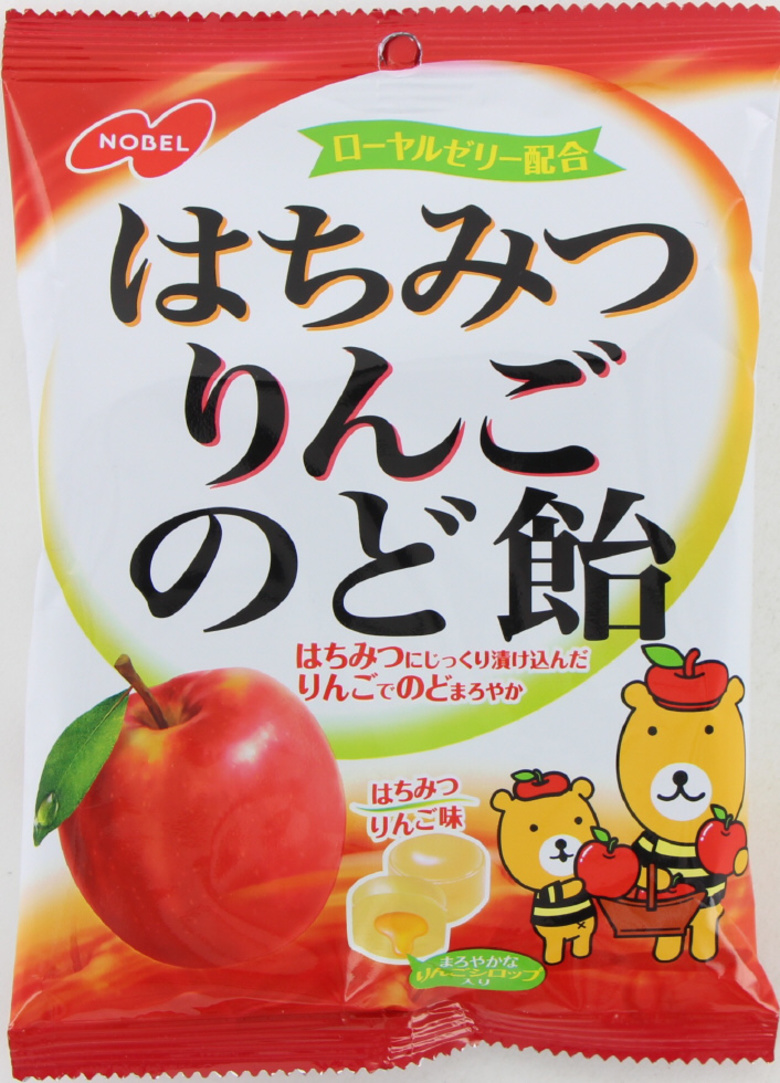 ノーベル製菓　はちみつりんごのど飴