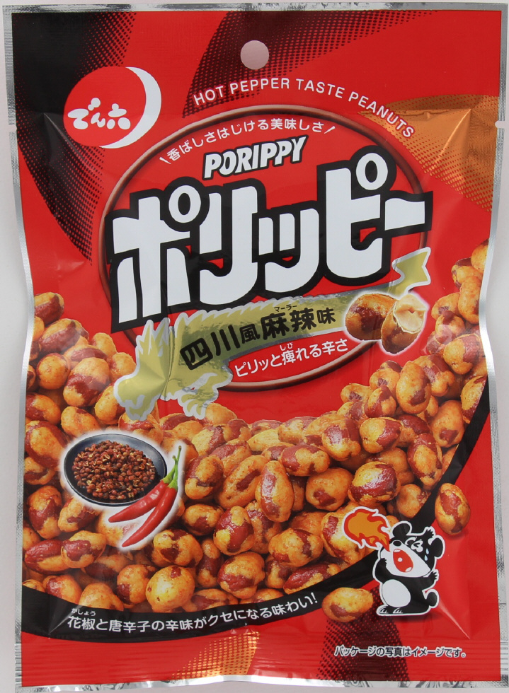 ポリッピー四川風麻辣味写真