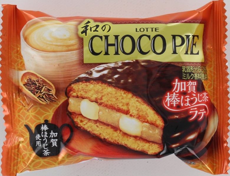 ロッテ　和のチョコパイ＜加賀棒ほうじ茶ラテ＞個売り