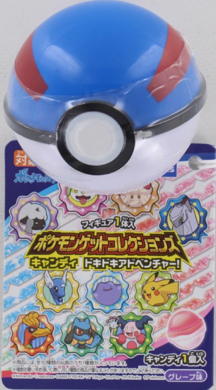 タカラトミーアーツ　ポケモンゲット　コレクションズ　キャンディ　ドキドキアドベンチャー