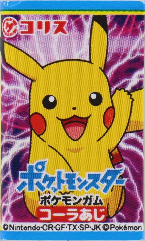コリス　ポケモンガム