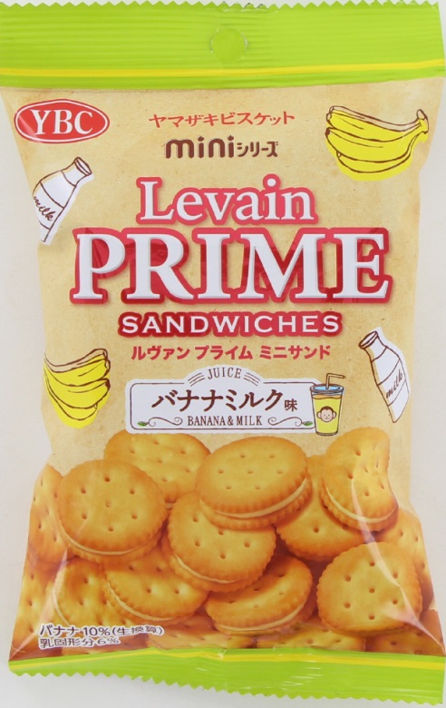 ヤマザキビスケット　ルヴァンプライムミニサンド　バナナミルク味