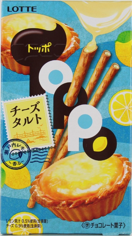 ロッテ　トッポ＜レモン香るチーズタルト＞