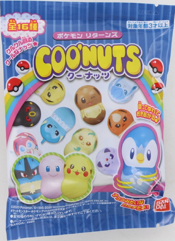 バンダイ　クーナッツ　ポケモン　リターンズ