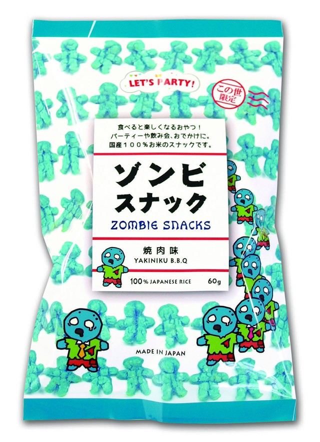 ゾンビスナックのりしお味