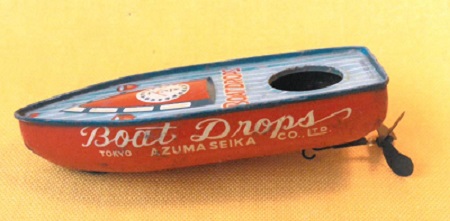 ボートドロップス ボート型