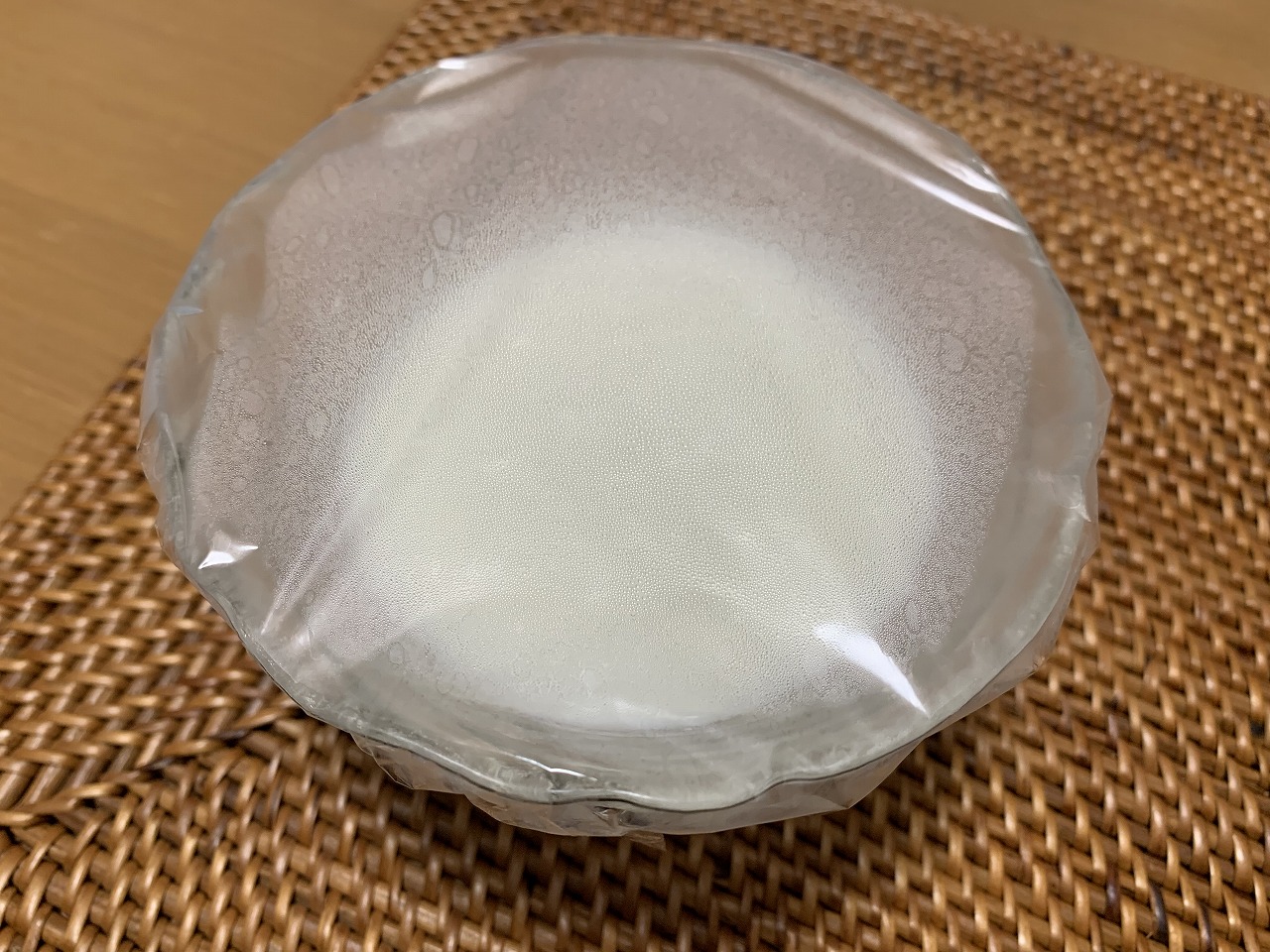 &rdquo;ナタデココグミ&rdquo;