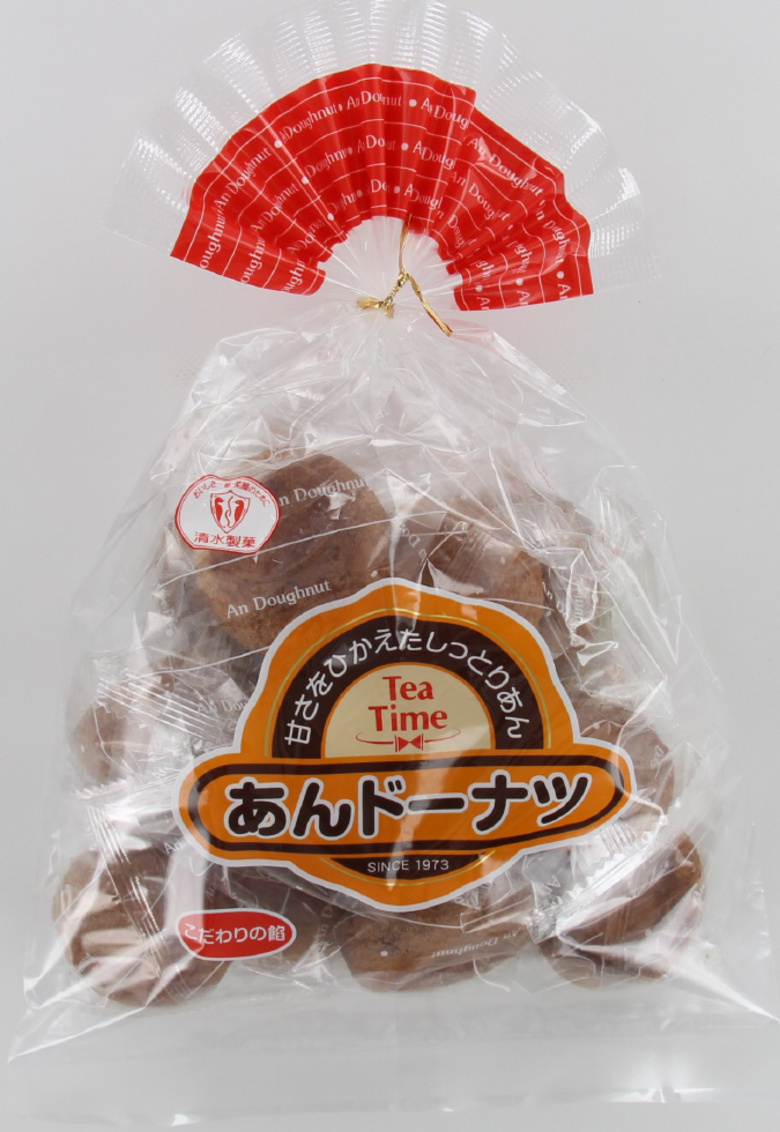 あんドーナツ