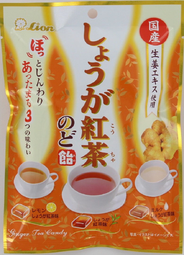 しょうが紅茶のど飴