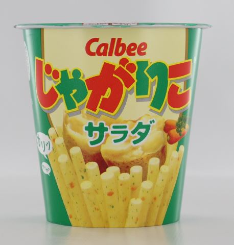 じゃがりこサラダ