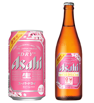 アサヒスーパードライ ピンクパッケージ