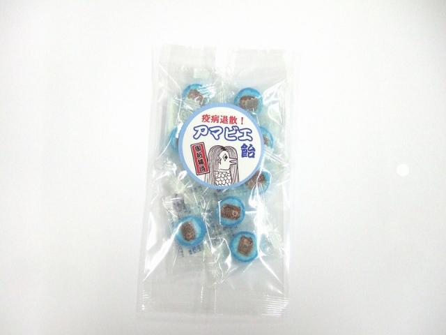 アマビエ飴