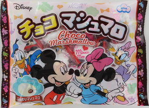エイワ_ディズニーチョコマシュマロ