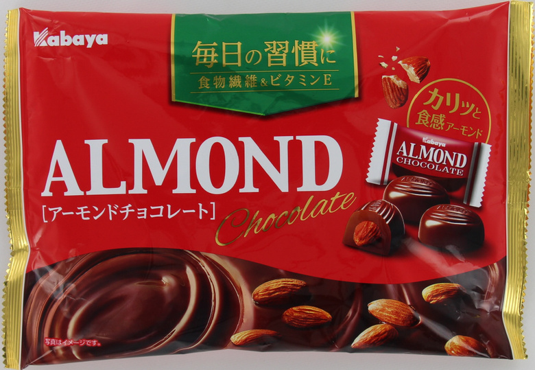 カバヤ_アーモンドチョコレート