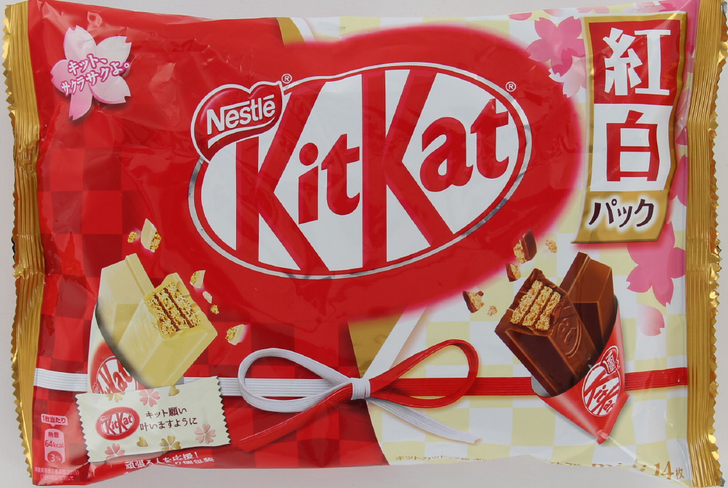 キットカットミニ紅白パック