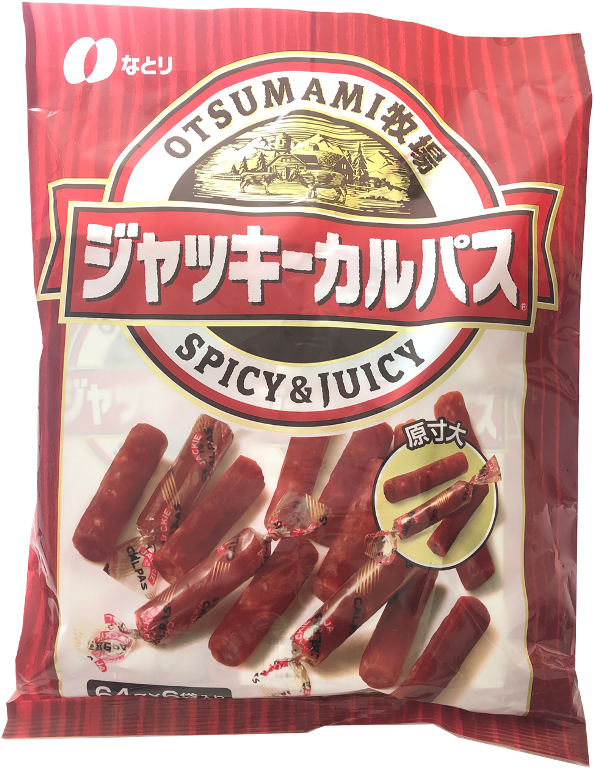 ジャッキーカルパス