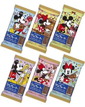 ディズニーアルフォート