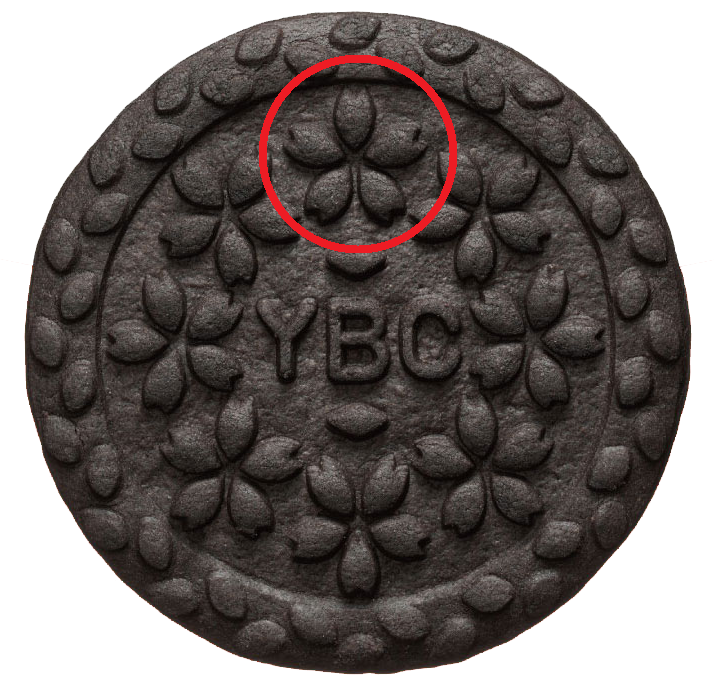 ノアール桜スポット