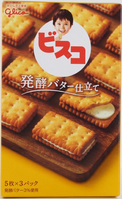 ビスコ＜発酵バター仕立て＞