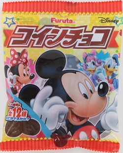 フルタ製菓_コインチョコ